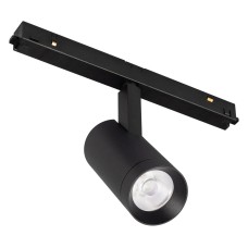Светильник на штанге Arlight MAG-FLEX 047202