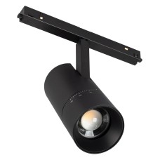 Светильник на штанге Arlight MAG-FLEX 047204