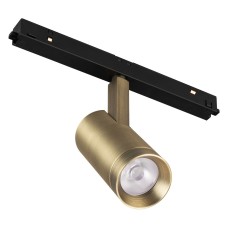 Светильник на штанге Arlight MAG-ORIENT 045064