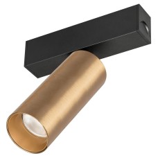 Светильник на штанге Arlight MAG-SPOT 035000(1)