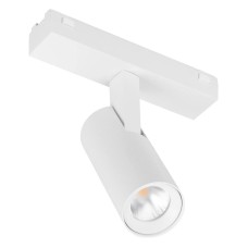 Светильник на штанге Arlight MAG-VIBE 045003