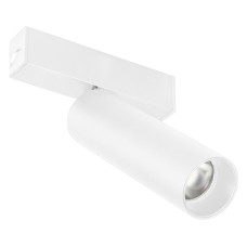 Светильник на штанге Arlight MAG 25 SPOT 050044