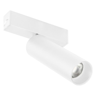 Светильник на штанге Arlight MAG 25 SPOT 050044