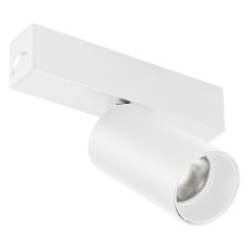 Светильник на штанге Arlight MAG 25 SPOT 050074