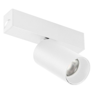 Светильник на штанге Arlight MAG 25 SPOT 050074