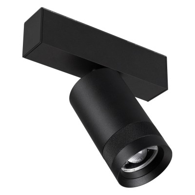 Светильник на штанге Arlight MAG 45 SPOT ZOOM 052298