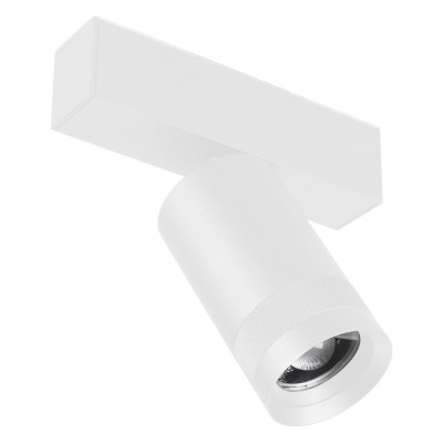 Светильник на штанге Arlight MAG 45 SPOT ZOOM 052299