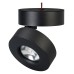 Светильник на штанге Arlight MONA 025443(1)