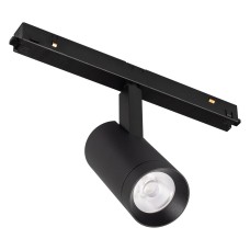 Светильник на штанге Arlight ORIENT SPOT 053723