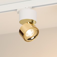 Светильник на штанге Arlight PLURIO 038114