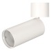 Светильник на штанге Arlight POLO 022645(1)