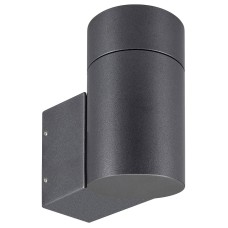 Светильник на штанге Arlight RAY 049984(1)