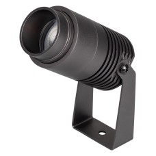 Светильник на штанге Arlight Ray 032560