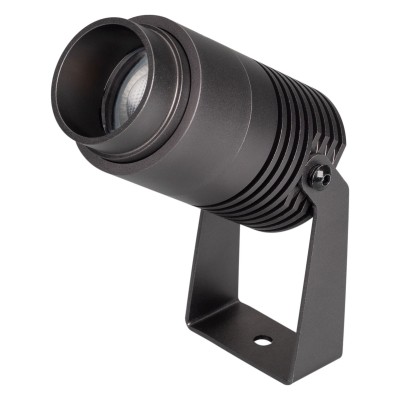 Светильник на штанге Arlight Ray 032560