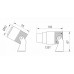 Светильник на штанге Arlight Ray 032560