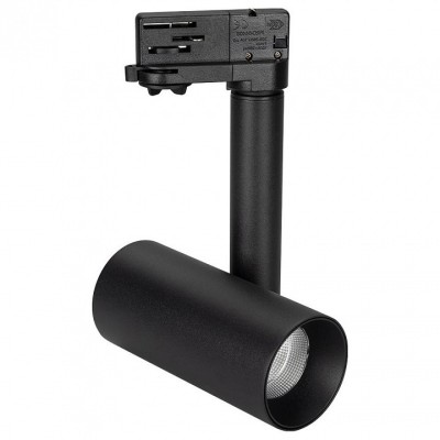 Светильник на штанге Arlight Sp-Polo 027482