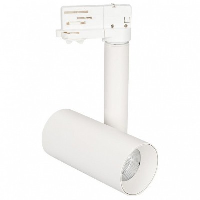 Светильник на штанге Arlight Sp-Polo 027486