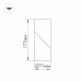Светильник на штанге Arlight TWIST 025456(1)
