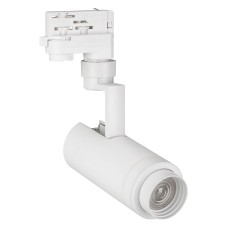 Светильник на штанге Arlight ZEUS 024602(1)