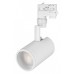 Светильник на штанге Arlight ZEUS 024606(1)