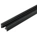 Трек накладной Arlight C 2TR 022772