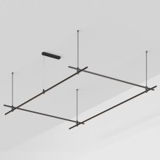 Трек подвесной Arlight APRIORI 048545