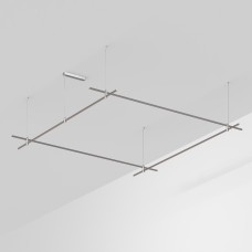 Трек подвесной Arlight APRIORI 054505