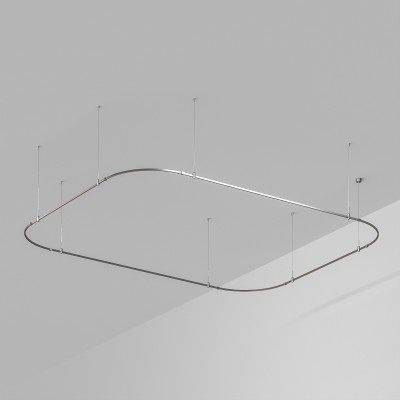 Трек подвесной Arlight APRIORI 054516