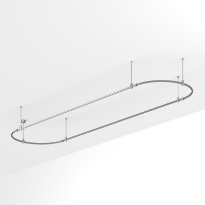 Трек подвесной Arlight APRIORI 054530