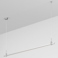 Трек подвесной Arlight APRIORI LINE 050169