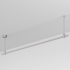 Трек подвесной Arlight APRIORI LINE 050171