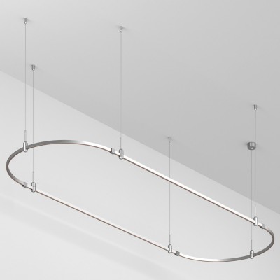 Трек подвесной Arlight APRIORI OVAL 050195
