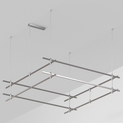 Трек подвесной Arlight APRIORI QUADRAT 050204