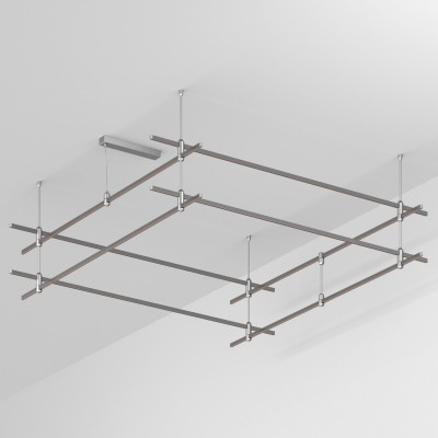 Трек подвесной Arlight APRIORI QUADRAT 050207