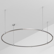 Трек подвесной Arlight APRIORI ROUND 050165