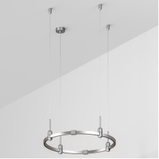 Трек подвесной Arlight APRIORI ROUND 050172