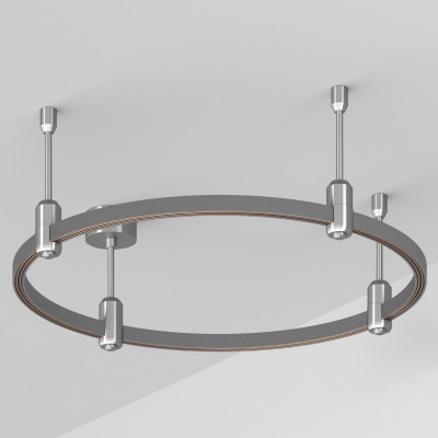 Трек подвесной Arlight APRIORI ROUND 050173