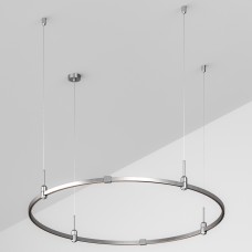 Трек подвесной Arlight APRIORI ROUND 050190