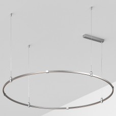Трек подвесной Arlight APRIORI ROUND 050192