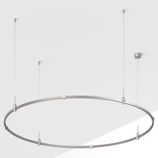 Трек подвесной Arlight APRIORI ROUND 050193