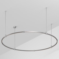 Трек подвесной Arlight APRIORI ROUND 050194