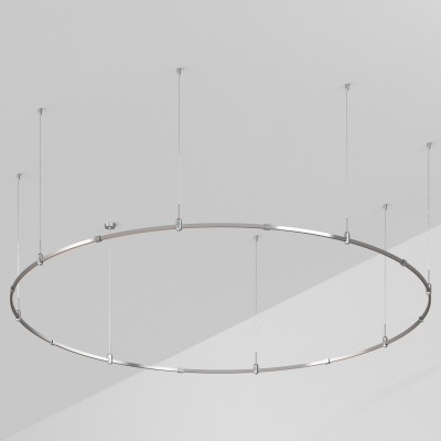 Трек подвесной Arlight APRIORI ROUND 050202