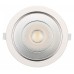 Встраиваемый светильник Arlight LEGEND 025143(1)