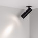 Встраиваемый светильник на штанге Arlight LGD-ARTEMIS-BUILT-FLAP-R55-12W 051795