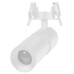 Встраиваемый светильник на штанге Arlight LGD-ARTEMIS-BUILT-FLAP-R55-12W 051797