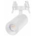 Встраиваемый светильник на штанге Arlight LGD-ARTEMIS-BUILT-FLAP-R55-12W 051797