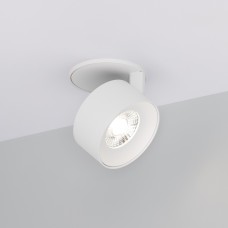 Встраиваемый светильник на штанге Arlight PLURIO 037972