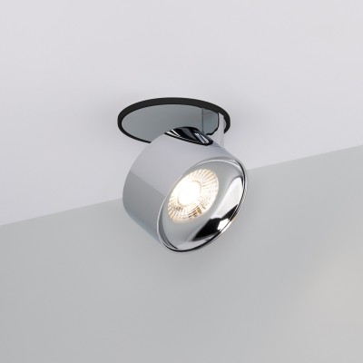 Встраиваемый светильник на штанге Arlight PLURIO 037999