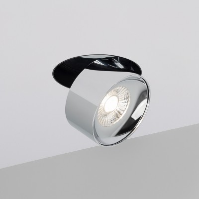 Встраиваемый светильник на штанге Arlight PLURIO 038050