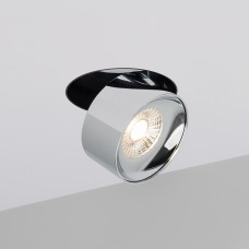 Встраиваемый светильник на штанге Arlight PLURIO 038064